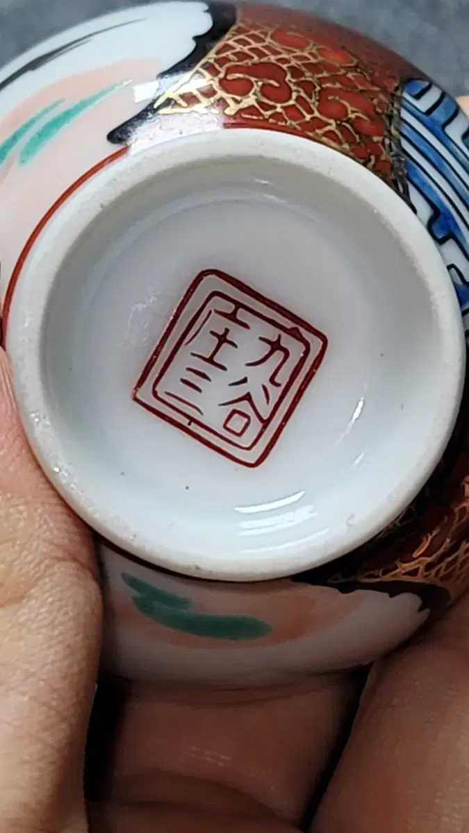 thumbnail-8